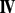 よん