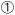 丸1