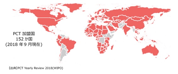 （図3）PCT加盟国世界地図