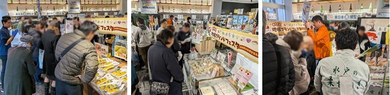 （写真）第3回 当日の様子