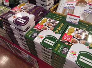 （画像）出石そばポスター商品パッケージ（箱入り商品）