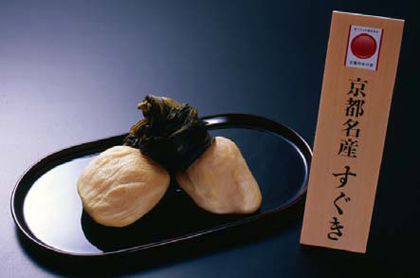 写真：京都名産すぐき