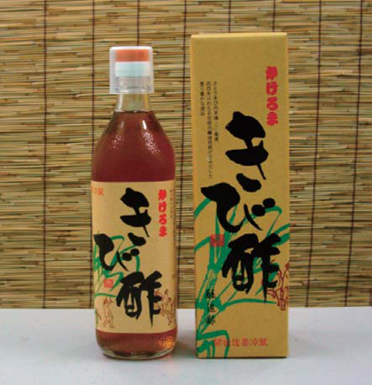 写真：かけろまきび酢