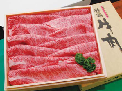 写真：千屋牛