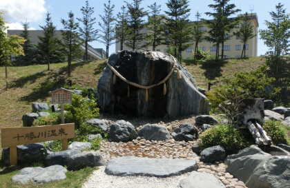 写真：十勝川温泉