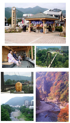 写真：鬼怒川温泉