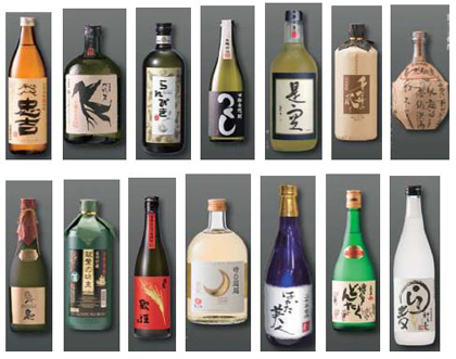 写真：博多焼酎