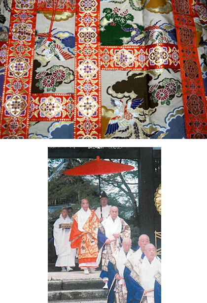 写真：京法衣