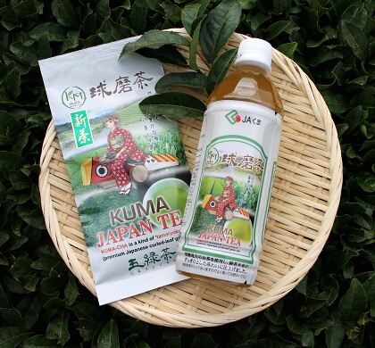 写真：球磨茶