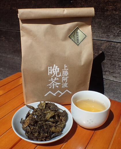 写真：上勝阿波晩茶