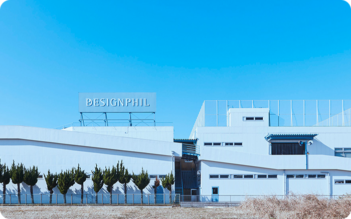 株式会社デザインフィル 社屋