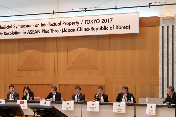 （写真06）商標の類否判断に関するパネルディスカッション