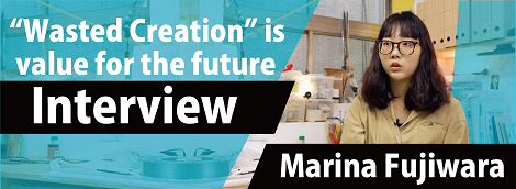 Interview video of “Wasted Creation”  creator Mariana Fujiwara